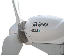 Indlæs billede til gallerivisning Вятърен генератор IstaBreeze® Heli 4.0 Избор Off-Grid или ON-Grid